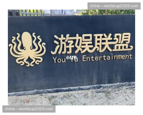 结构重组体育旅游线路向沉浸式营地开发 提升单客消费时长与客单价